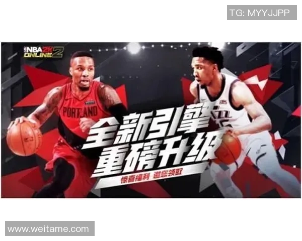 当足球巨星与篮球传奇在同一舞台上碰撞出怎样的火花与友谊