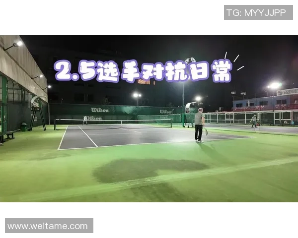 赛后分析:北京网球队与重庆网球队技术对抗的精彩瞬间与战术解析 赛后分析:北京网球队与重庆网球队技术对抗的精彩瞬间与战术解析